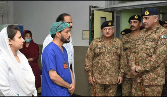 Army Chief Visit Nashtar Burn Unit