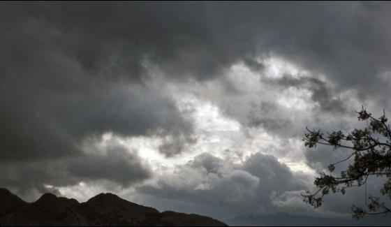 Rain Forecast In Next 24 Hours In Upper Punjab And Northern Areas
