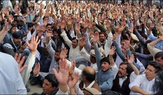 Parachinar Protest Enters Into Fifth Day