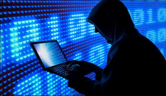 Various Companies Of The World Are Under Cyber Attacks