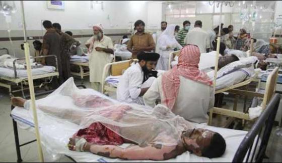 Liaqat Baloch Visits Hospital Inquire Victim Of Oil Tanker Blast