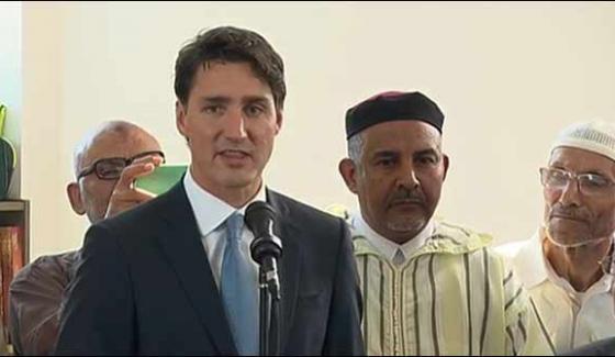 Prime Minister Of Canada Justin Trudeau Wished Everyone Eid Mubarak
