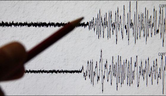 53 Magnitude Earthquake In Peshawar Chitral
