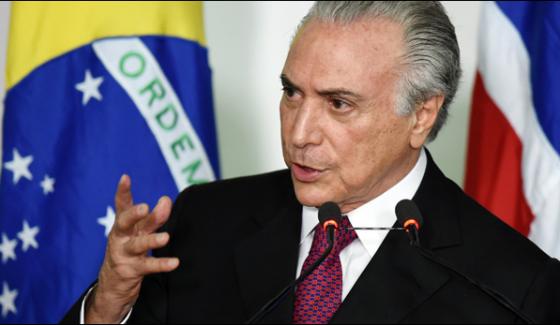 Brazilian President Rejects Corruption Charges