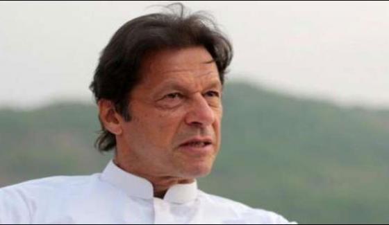 Imran Khan Calls Party Meeting At Bani Gala