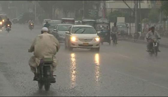 Rain Started In Various Parts Of Karachi With Fast Wind