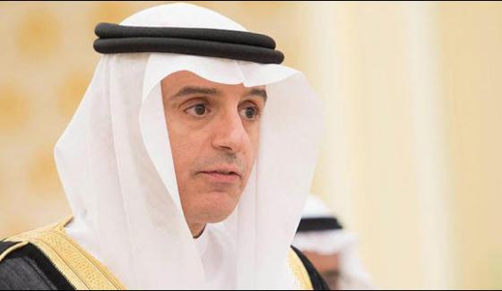 No More Argument Over Demands With Qatar Saudi Foreign Minister
