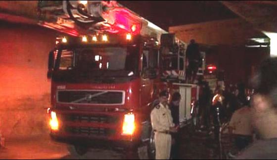Fire Is Under Control In Karachi Super Market