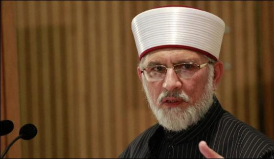 Match Fixes Panama Case Will Be Held In The Election Campaign Tahir Ul Qadri