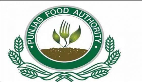 Punjab Food Authority Activities In Lahore And Rawalpindi