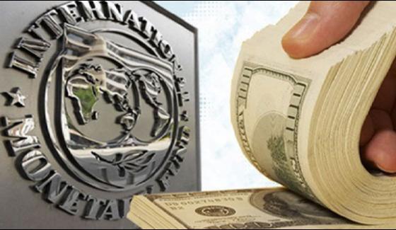 International Foreign Exchange Reserves Dollars Portion Reduced
