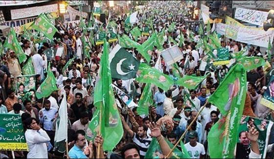 Pmln Workers Go To Islamabad For Solidarity With Maryum Nawaz