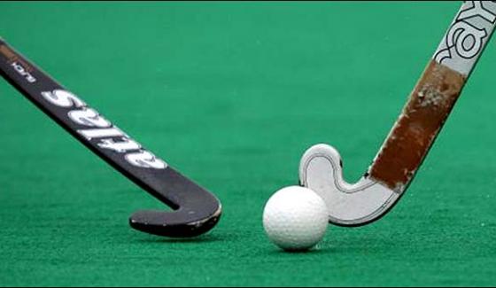 Pakistan Hockey Federation