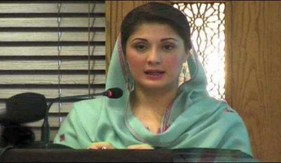 Maryam Nawaz Brave Daughter Living Together With Father