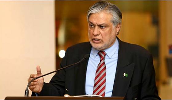 Dollar Spike Result Of Miscommunication Clarifies Dar