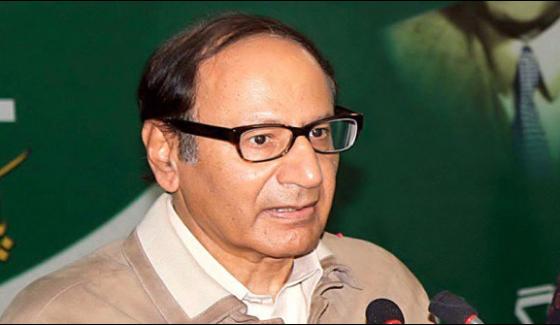 It Is Countrywide To Contradict Judiciary And Institutions Chaudhary Shujaat
