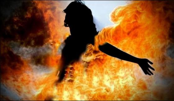 Naushera Mother In Law Burned Daughter In Law By Sprinkling Kerosene Oil