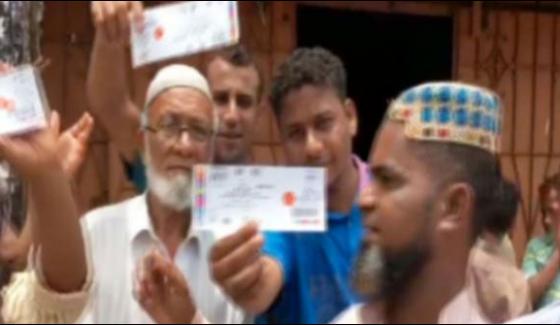 Ronaldinho And Friends Match Free Tickets Distributed In Lyari