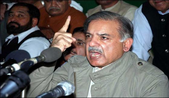 Opponents Are Unhappy With The Rapid Growth Of The Country Shahbaz Sharif