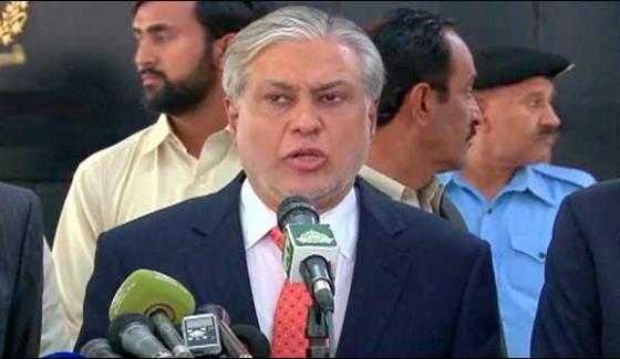 Ishaq Dar Reject All Rumors About Secretly Married With Mna