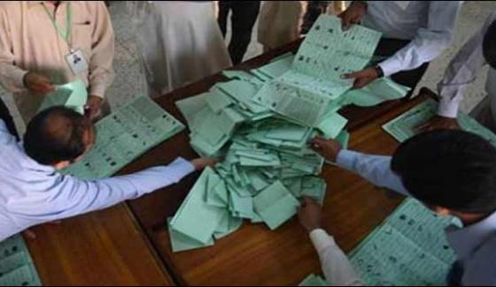 Pp Candidate Win In By Election In Gilgit