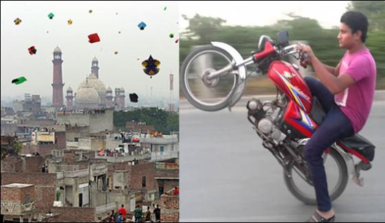 Lahore 24 Kite Flyers And One Wheelers Arrested