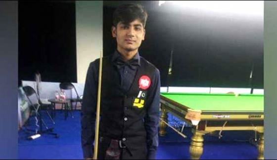 Naseem Akhtar Wins Junior World Snooker Championship
