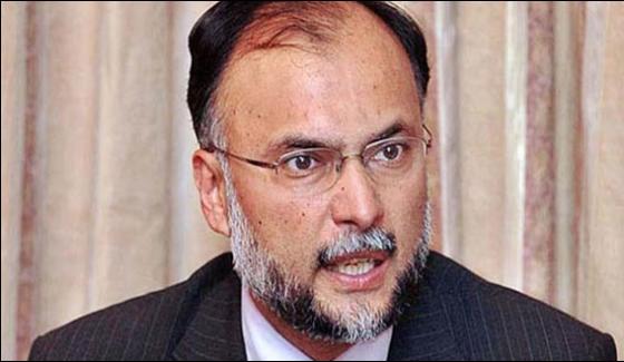 Development Became Our Crime Let The Decision Be Made To The People Ahsan Iqbal