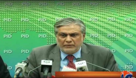 Prime Ministers Name Is Not In Any Foreign Company Ishaq Dar