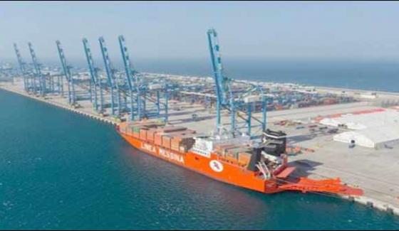 Gwadar Port On Path Of Development