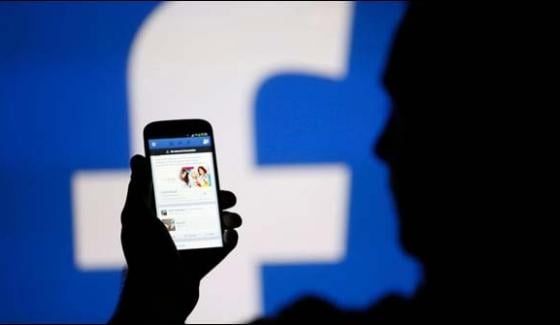 Pakistan Asks Facebook To Link Accounts To Mobile Numbers