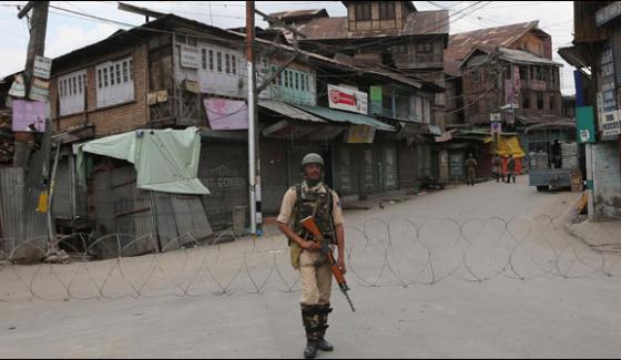 Strike On Martyrs Day In Occupied Kashmir Business Closed