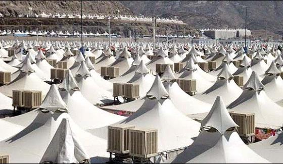 Tents For Local Pilgrims Allocated In Saudiarab