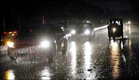 The New System Of Monsoon Arrives In Karachi Light And Heavy Rain In Different Areas