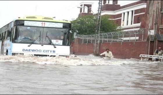 Lahore Roads Became Pond Due To Heavy Rain