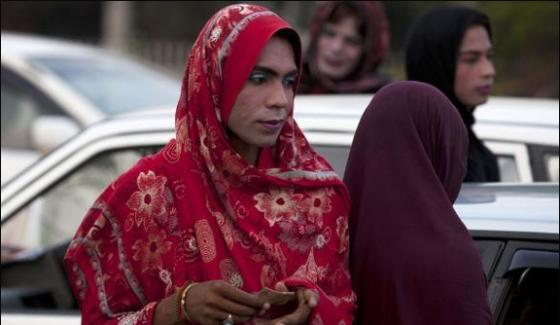 First Treatment Center For Transgender In Pakistan History
