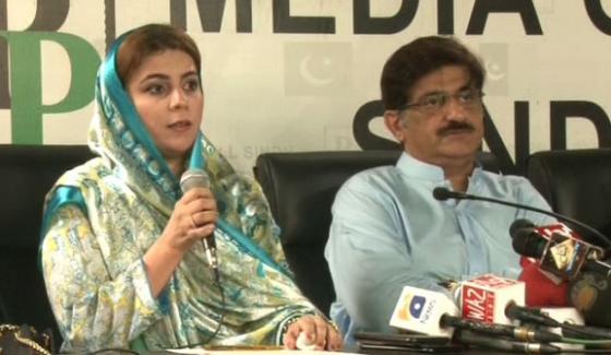Pti Leader Naz Baloch Joins Ppp