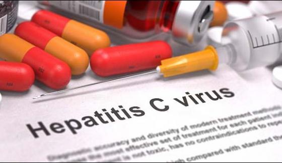 Free Supply Medicines Of Hepatitis Patients At Home