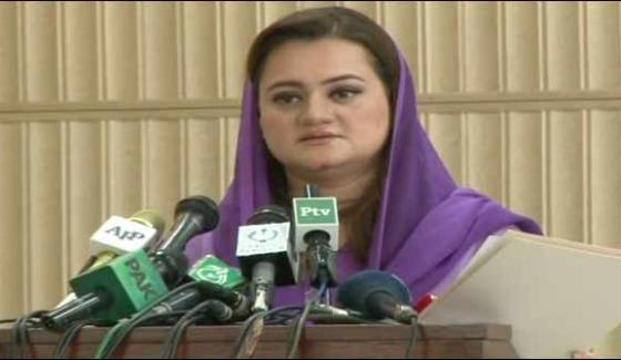 Maryam Aurangzeb Once Again Criticised Imran Khan