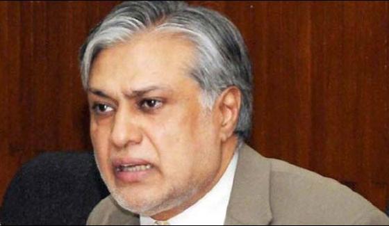 The Contents Of The Report Are Non Realistic Hypocritical Ishaq Dar