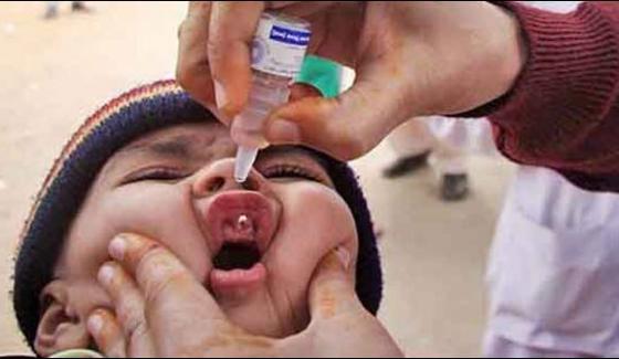 A Five Day Polio Vaccination Campaign Begins In Karachi
