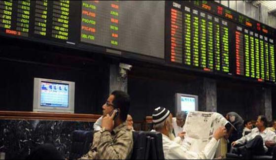 Fast Trend In Pakistan Stock Exchange