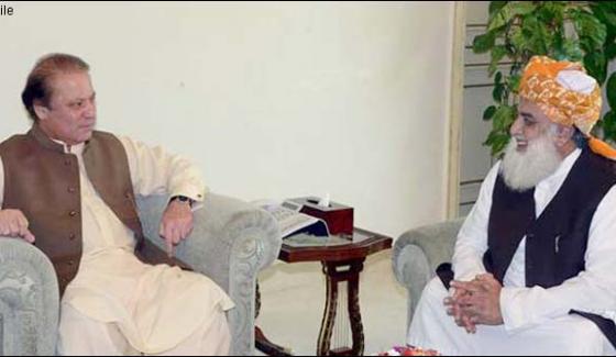 Maulana Fazlul Rehman Meets Prime Minister