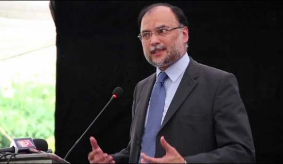 Not A Candidate For Pm Post Ahsan Iqbal