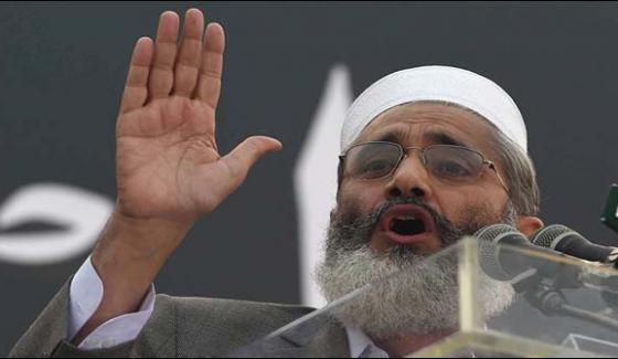 Pm Nawaz Wants To See Decision On Judgement Day Siraj Ul Haq