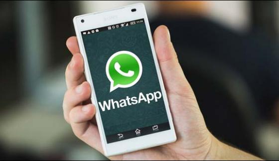 No Evidence Of The Watsapp Documents Indian Court