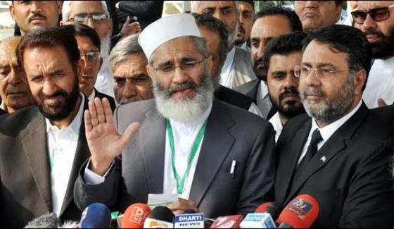 Opposition Of The Lawyer Can Not Save Paper Boat From Sinking Siraj Ul Haq