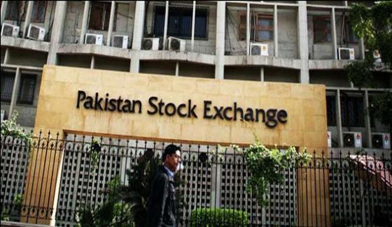 Psx Index Decreased By 217 Points