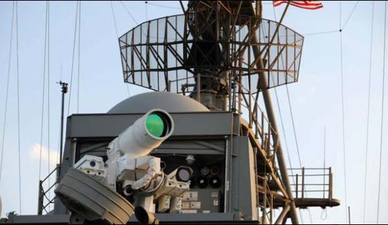Us Navy Gets World First Active Laser