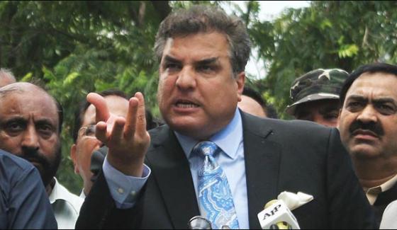 Case To Be Investigated By The Parliamentary Committee Daniyal Aziz
